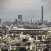 An image of the Tokyo, Japan skyline.